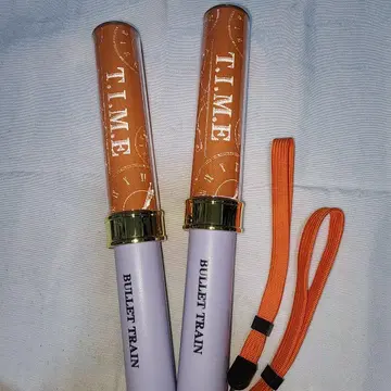 초특급 BULLET TRAIN T.I.M.E. 응원봉 하루
