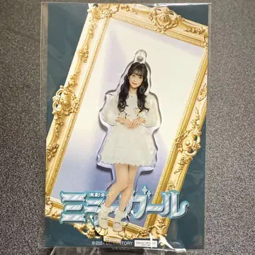 OCHANORMA 키타하라 모모 거울 걸 FSK