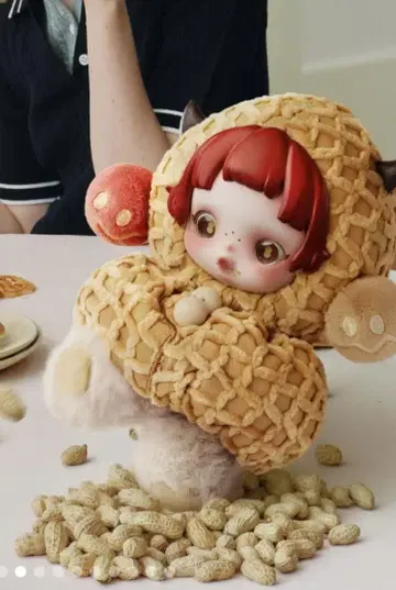 스컬팬다 You Found Me! Pranky Peanut