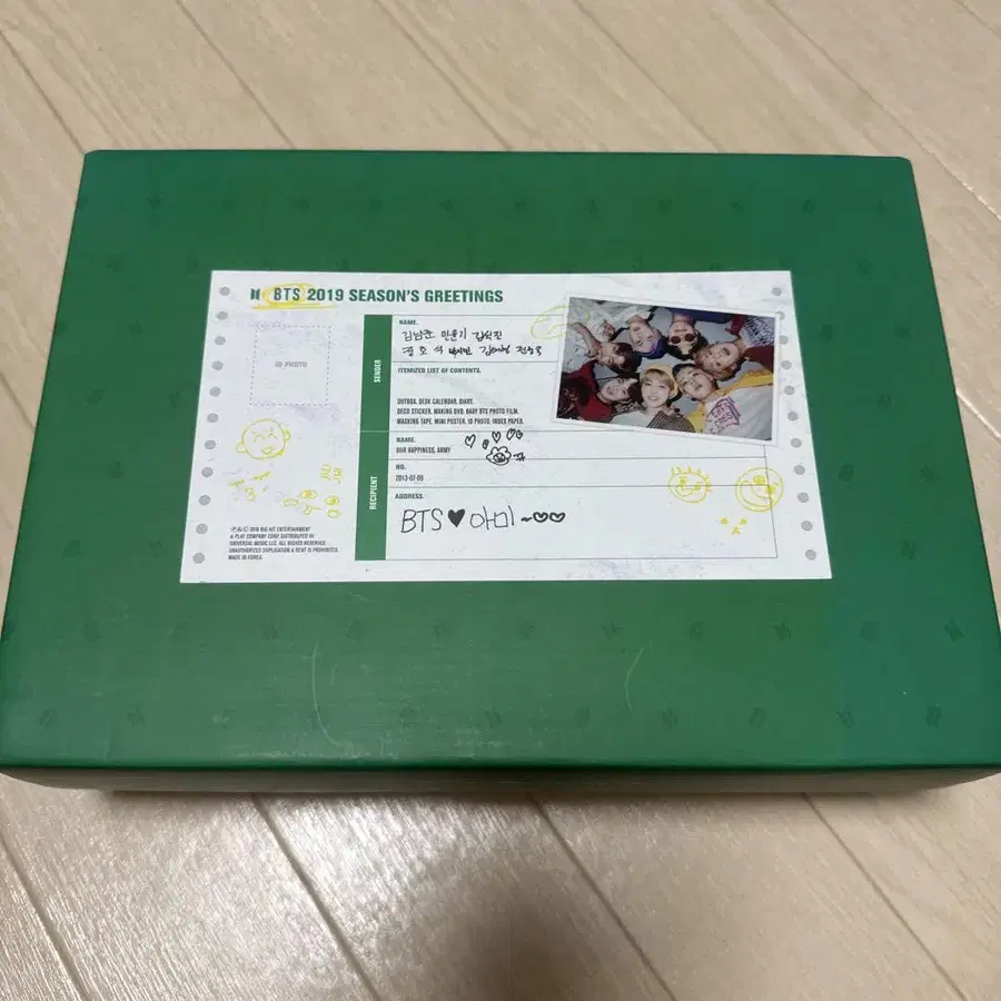 1번째 상품 이미지