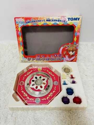 Dr. 린에게 물어봐! 린 풍수 나침반 2호 타카라토미 TOMY 여아