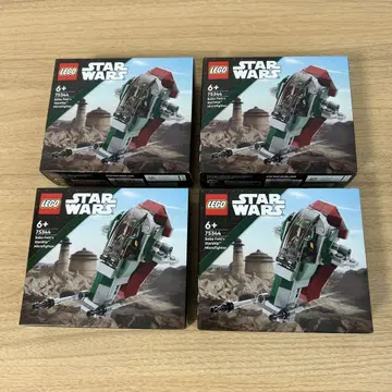 단종 [ 팔로우 할인 ] 새상품/미개봉 LEGO 75344