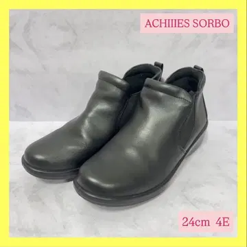 새상품 ACHIIIESSORBO 아킬레스 솔보 사이드 고어 숏부츠 블랙