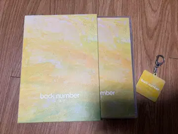 back number 초회 한정판 B 유머