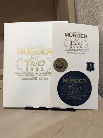 [ MURDER for TWO ] 프로그램