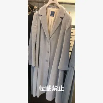 mina perhonen 코트 shadow mist