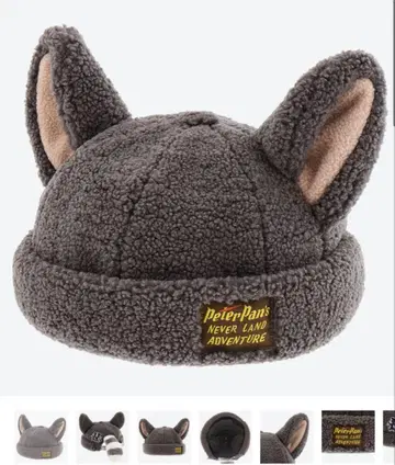 [ Disney ] 피터 팬 캡 58cm