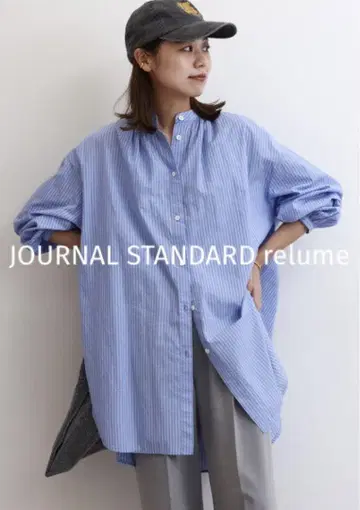 JOURNAL STANDARD 코튼 스트라이프 개더 블라우스