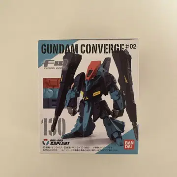 GUNDAM CONVERGE 130 갸플란