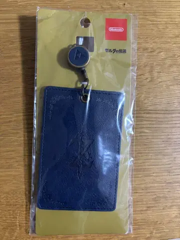 젤다의 전설 패스 케이스