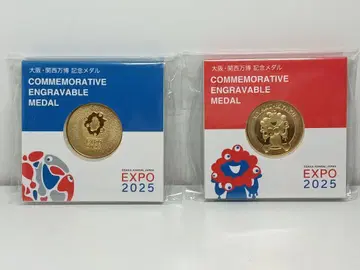 오사카 만박 기념 메달 미크미크 파랑&빨간색 미개봉 새상품