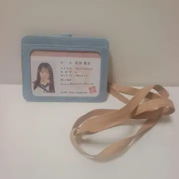 하나다 아이 최애 인증서 케이스 포함 AKB48