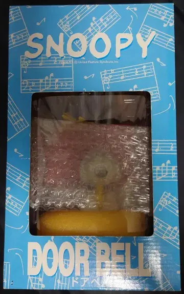 스누피 도어벨 윈도우 차임