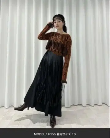 ameri FRINGE BELT SET MERMAID SKIRT