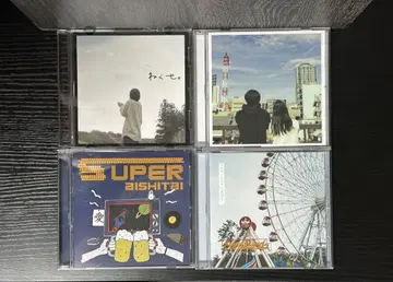 헝클어진 머리. CD DVD 세트