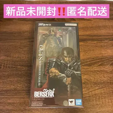 베르세르크 피규어 S.H.Figuarts 갓츠 광전사의 갑옷 새상품