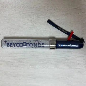 BEYOOOOONDS 응원봉
