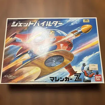 BANDAI 마징가Z 제트 파일더 프라모델