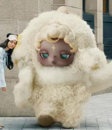 SKULLPANDA 스컬팬더 You Found Me! Sandman