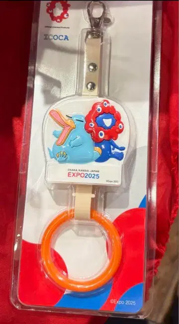 만박 미야쿠미야쿠 ICOCA 카모노하시의 이코짱 손잡이 키링