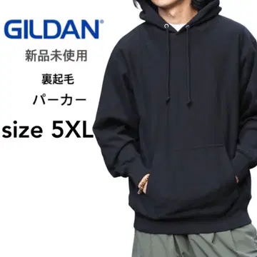 [ 길단 ] 새상품 8oz 속기모 무지 풀오버 후드티 블랙 5XL