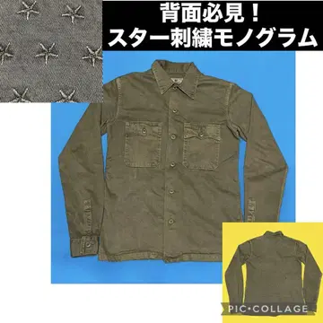M Thank You Friends 뒷면 스타 총 자수 페이드 가공 셔츠