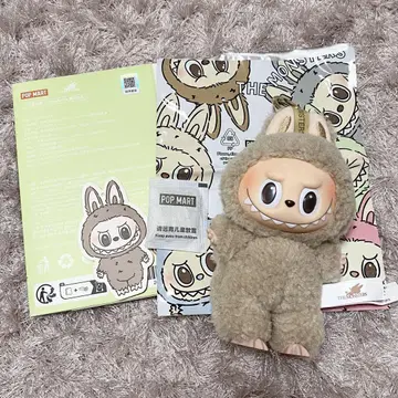 정품 러브브 마카롱 toffee 토피