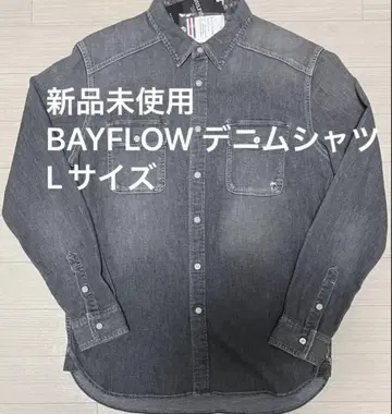 새상품 미사용 BAYFLOW 데님 셔츠 L 사이즈 그레이