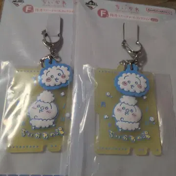 BANDAI SPIRITS 치이카와 2세트