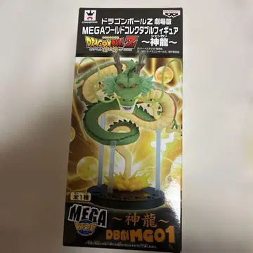 드래곤볼 Z MEGA 월드 컬렉터블 피규어 신룡 DB 극 MG01
