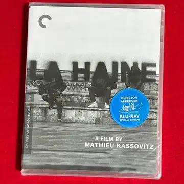 증오 Blu-ray 크라이테리온 컬렉션 해외판 [ 미개봉 새상품 ]
