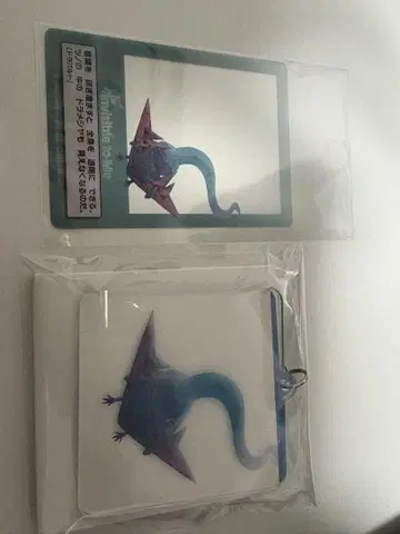 포켓몬 드라팔타