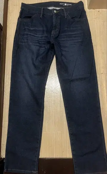 오카야마 DENIM 다크 블루 스트레이트 데님