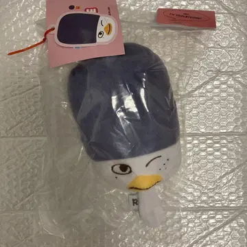 riize 소희 손거울 중국 한정판