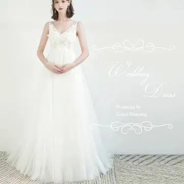 그레이스 시트러스 웨딩 드레스 9호
