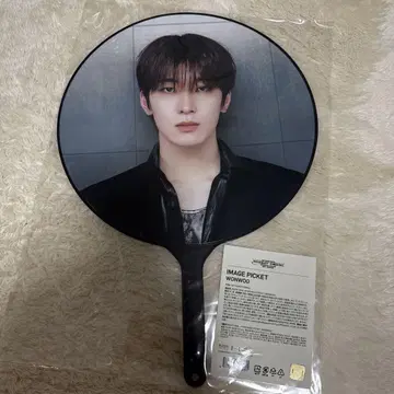 SEVENTEEN 원우 부채 RightHere
