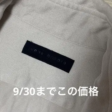 junhashimoto 긴팔 셔츠