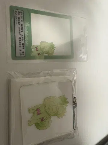 포켓몬 카크레온