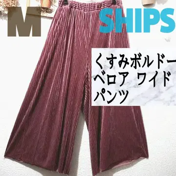 새상품급 SHIPS 톤 다운 보르도 벨로아 와이드 팬츠 M GRL GU