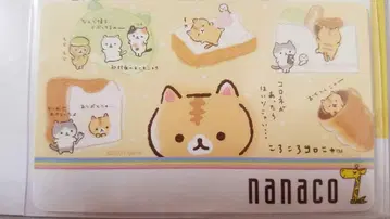 코로코로 코로냐 한정판 디자인 nanaco 카드