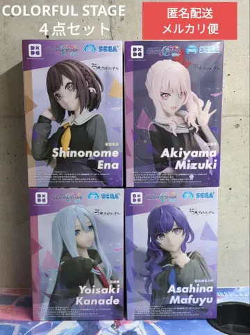 COLORFUL STAGE 프로젝트 세계 피규어 4세트
