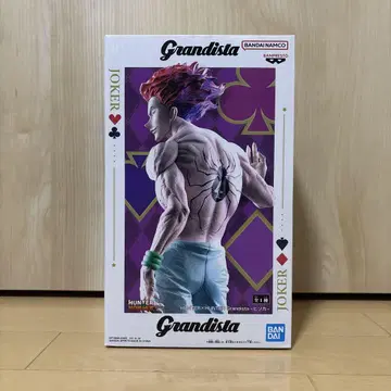 Grandista HUNTER x HUNTER JOKER 피규어
