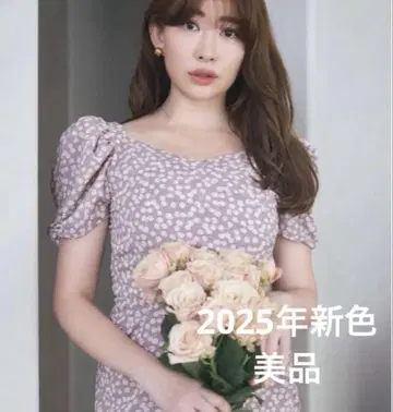 새상품급 Herlipto Cherry 체리 원피스 신색상 S