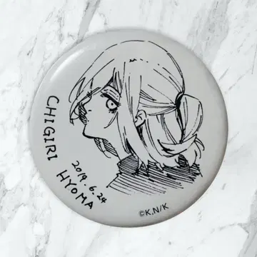 블루 록 프린세스 카페 프리카페 당첨 캔뱃지 치기리 효마