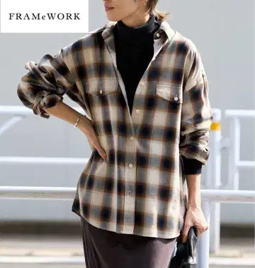 새상품급 FRAMeWORK 프레임워크 코튼 레이온 체크 셔츠