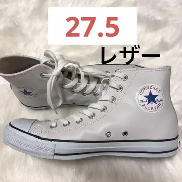 새상품급 컨버스 올스타 하이컷 가죽 1B907 화이트 27.5cm