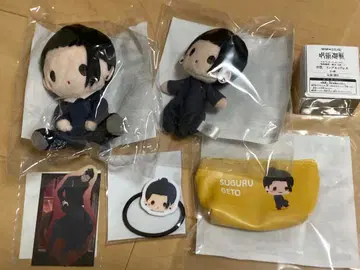 세가 럭키 쿠지 게토 스구루 목걸이B 파우치 봉제 인형 머리끈 등