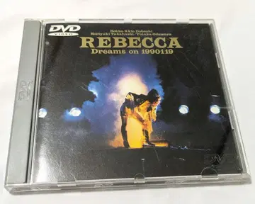 REBECCA Dreamin on 19900119 DVD