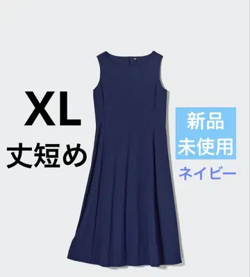 유니클로 울트라 스트레치 에어리즘 원피스 슬리브리스 기장 짧음 XL