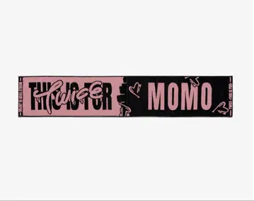 twice once 라이브 굿즈 타월 새상품 허벅지 momo